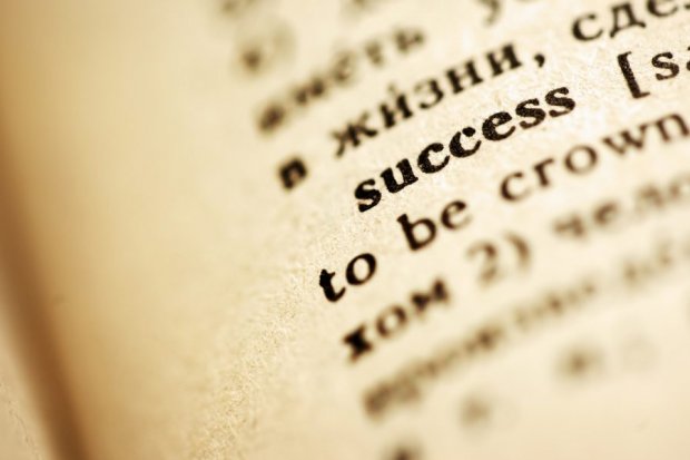 Как синтаксис влияет на перевод